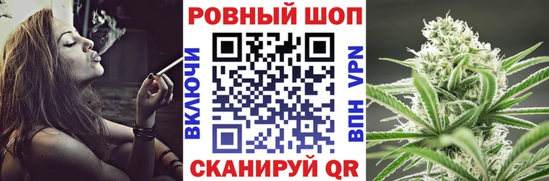 Купить закладку АМФ  Альфа ПВП  Cocaine  Гашиш  Меф мяу мяу  Галлюциногенные грибы  Канабис  Тырныауз