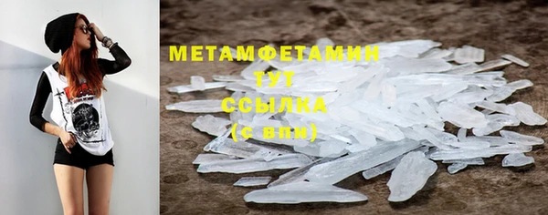 бошки Михайловка