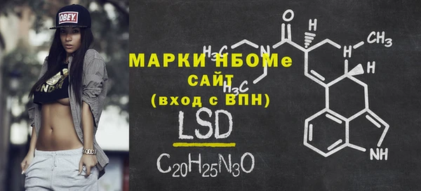 мяу мяу мука Бежецк
