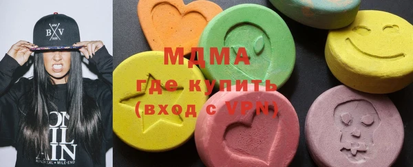jwh Надым