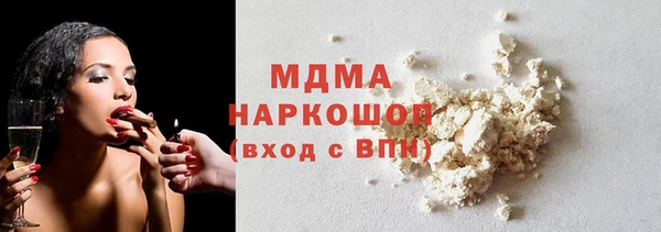 MESCALINE Михайлов