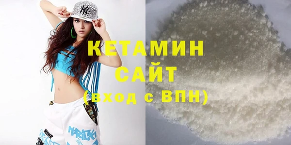 амф Навашино