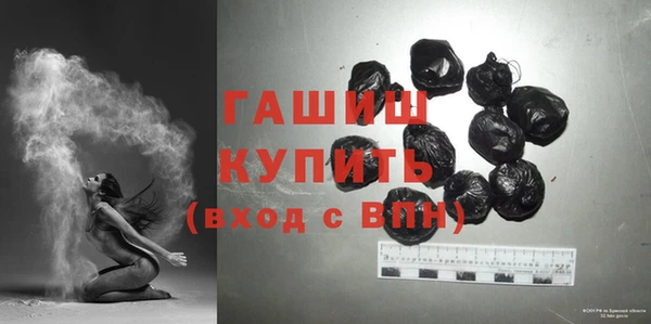 бошки Михайловка