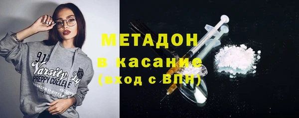 jwh Надым