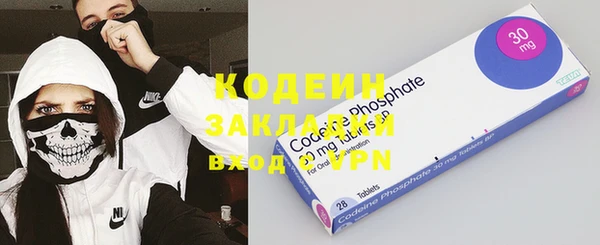 MESCALINE Михайлов