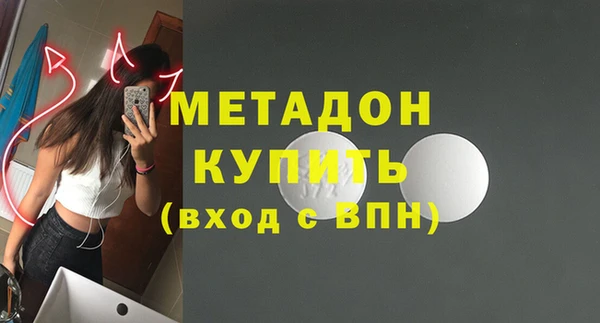 MESCALINE Михайлов