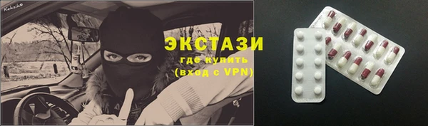 MESCALINE Михайлов