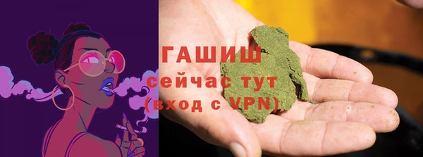 jwh Надым