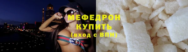 бошки Михайловка