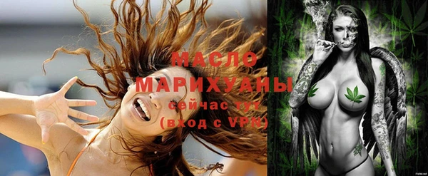 MESCALINE Михайлов