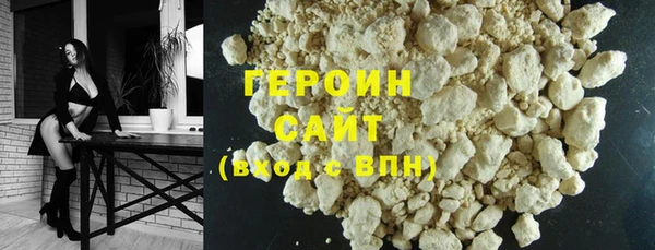 MESCALINE Михайлов