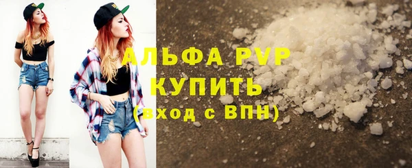 бошки Михайловка
