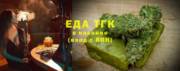 MESCALINE Михайлов