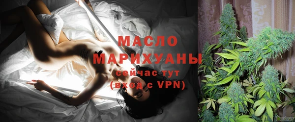 шишки Наволоки