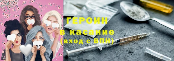 амф Навашино