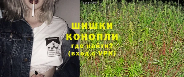 бошки Михайловка