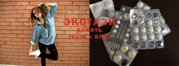 шишки Наволоки