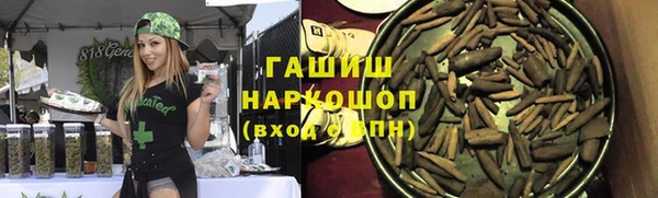 jwh Надым