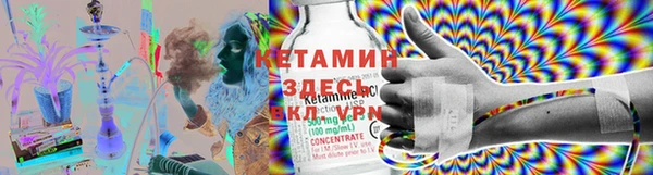 бошки Михайловка