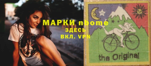 MESCALINE Михайлов