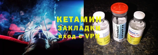 шишки Наволоки