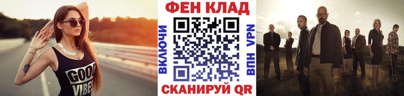 Первитин мет Тырныауз