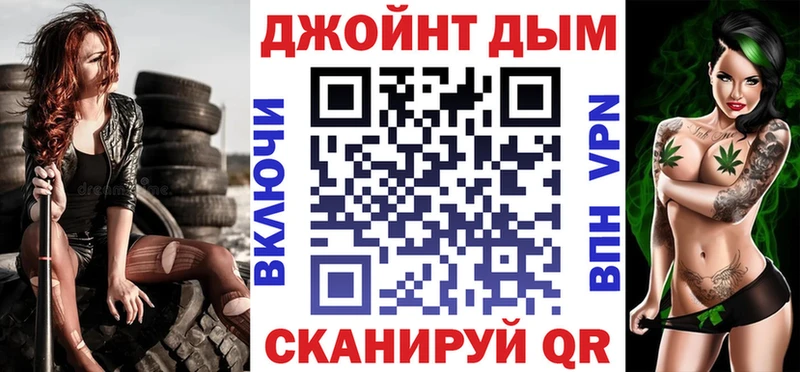 Купить  Тырныауз  Бошки марихуана гибрид 