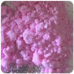 Кокаин Венесуэла  розовый  (Cocaine Venezuela)  VHQ 98.9%  в Тырныаузе
